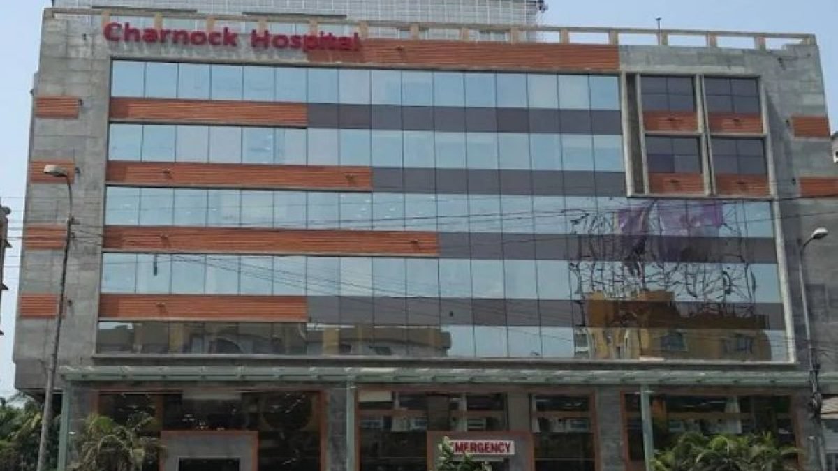 Charnock Hospital College of Nursing