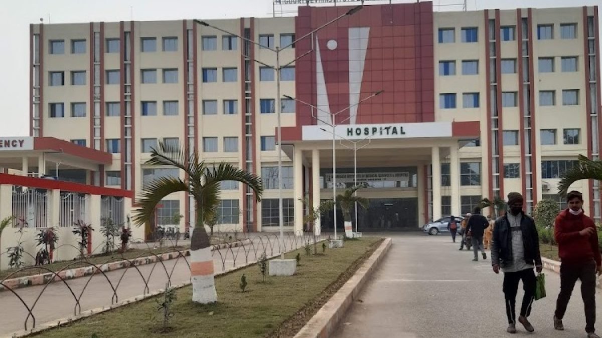 Gouri Devi Institute of Medical Sciences & Hospital