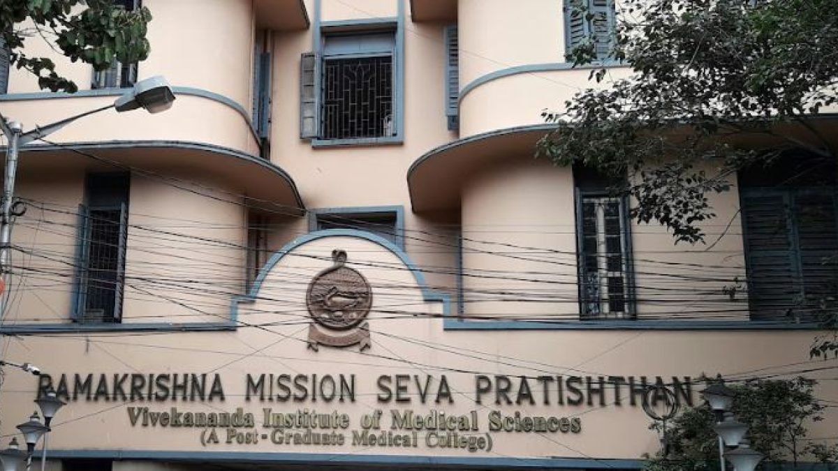 Ma Sarada College of Nursing